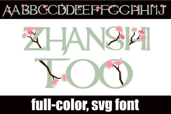 Zhanshi Too: A Full-Color Serif Font Review